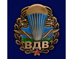 Знак ВДВ 