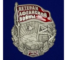 Знак 