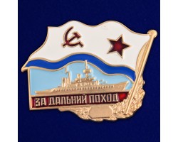 Знак ВМФ СССР  