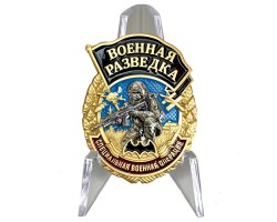 Знак Военной разведки 