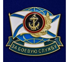 Знак 