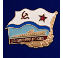 Знак 