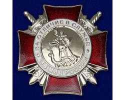 Знак 