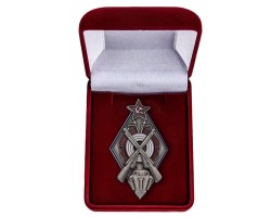 Знак 