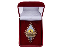 Знак 