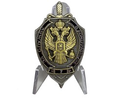 Знак 