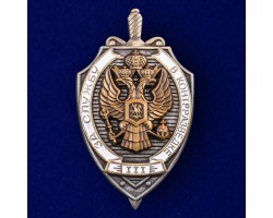 Знак 