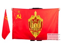 Знамя 