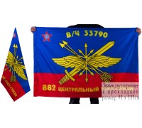 Знамя 882-го центрального узла связи РВСН
