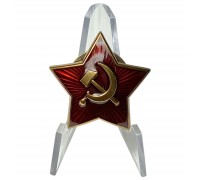 Звезда-кокарда РККА на подставке