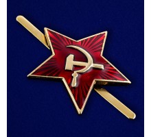 Звезда на пилотку №446