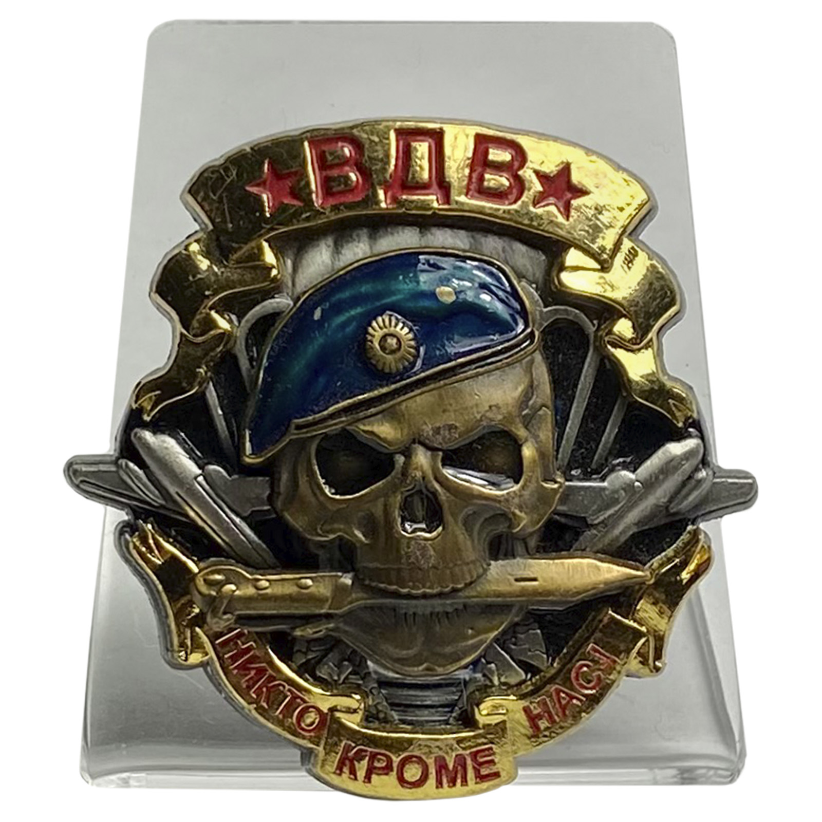Картинки Череп Вдв