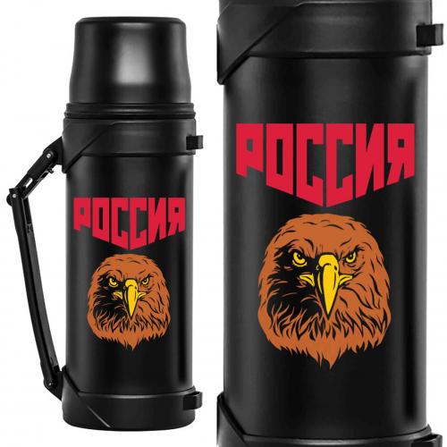 Термос "Россия" с изображением орла