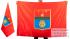 Флаг Волгограда