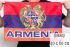 Флаг Республики Армения с гербом по акции