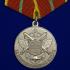 Медаль МЧС "За отличие в военной службе" 1 степень