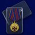 Медаль "За вклад в пожарную безопасность государственных объектов"