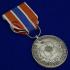 Медаль "Участнику чрезвычайных гуманитарных операций" МЧС 