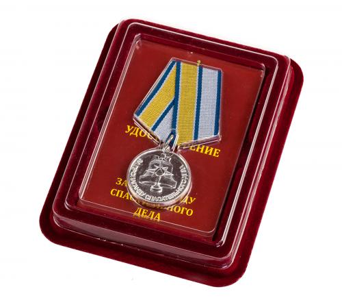 Медаль "За пропаганду спасательного дела " МЧС России