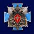 Наградной крест МЧС России в оригинальном футляре из флока