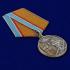 Медаль "МЧС России 25 лет" в футляре из флока темно-бордового цвета