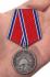 Латунная медаль МЧС "За отвагу на пожаре"