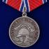 Медаль России "За отвагу на пожаре" на подставке