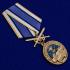 Нагрудная медаль "За службу в войсках РЭБ"