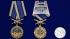 Памятная медаль "За службу в войсках РЭБ" на подставке