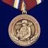 Медаль "Участнику специальной военной операции" на подставке