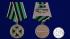 Медаль "За доблесть" 2 степени ФСЖВ в бархатистом футляре из флока с прозрачной крышкой