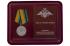 Медаль МО РФ "За службу в железнодорожных войсках"