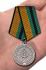 Медаль МО РФ "За службу в железнодорожных войсках"