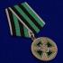 Медаль ФСЖВ  "За доблесть" (2 степень)