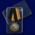 Медаль "Подводные силы" ВМФ России