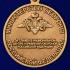 Медаль "За службу в Национальном центре управления обороной Российской Федерации"