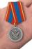 Медаль Ветеран уголовно-исполнительной системы в футляре из флока