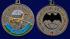 Медаль ВДВ "За службу в разведке" в футляре из бархатистого флока с пластиковой крышкой