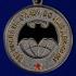 Медаль ВДВ "За службу в разведке" в футляре из бархатистого флока с пластиковой крышкой