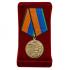 Медаль "Генерал Маргелов"