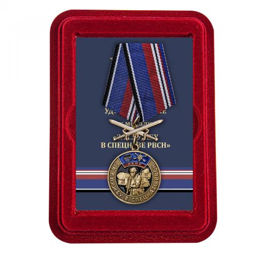Нагрудная медаль "За службу в спецназе РВСН"