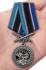 Нагрудная медаль "За службу в Морской пехоте"