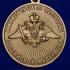 Нагрудная медаль "За службу в Спецназе ГРУ"