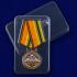 Медаль "Ветеран химического разоружения" на подставке