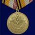 Медаль "Ветеран Вооруженных Сил" на подставке