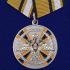 Медаль "За заслуги в ядерном обеспечении" на подставке