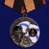 Медаль "Ветеран Морской пехоты" на подставке