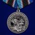 Памятная медаль "За службу в Морской пехоте" на подставке