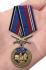 Медаль "За службу в спецназе РВСН" на подставке