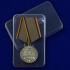 Медаль "Ветеран Инженерных войск" на подставке